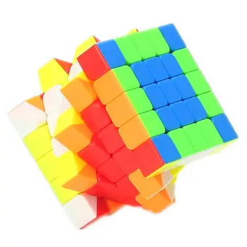 Qiyi Mofangge Wushuang 5x5x5 Magic Cube Ātrums Puzzle 5x5 Konkurences Rotaļlietas Klucīši WCA Championsh Kvadrātveida plastmasas Melnā Strickerless