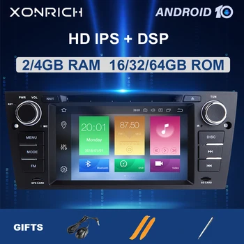 4GB 64G IPS DSP 1 Din Android 10 Automašīnas vadītājs Vienību BMW E90/E91/E92/E93 Multimediju Atskaņotājs, Radio, Navigācija, Stereo, GPS DVD 8 Kodolu
