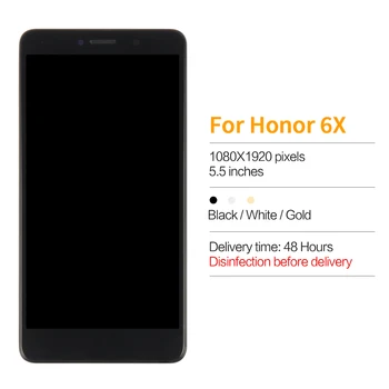 Par Huawei Honor 6X LCD GR5 2017 Displejs, Touch Screen Digitizer BLN L24 AL10 L21 L22 Honor6X Huawei Honor 6X LCD Ar Rāmi