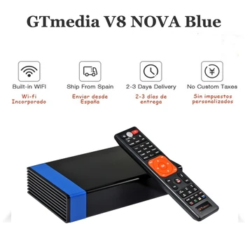Vislabāk 1080P Gtmedia V8 NOVA Zili DVB-S2 Atjaunināšana Gtmedia V8X H. 265 Iebūvēts Wifi Gtmedia V8 Godu Neviens app