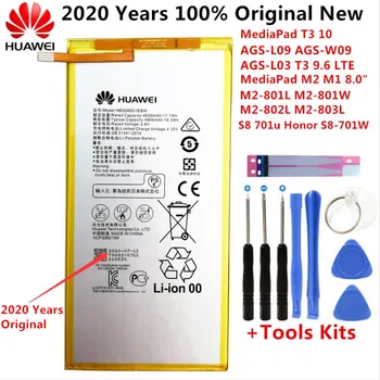 4800mAh Jaunu Oriģinālo Akumulatoru Huawei MediaPad T3 8.0 