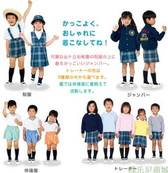 5 Krāsas Japāna Japānas JK Skolā Vienotu Uwabaki Apavi Istabas Apavi Cosplay dzīvokli Lolita Sweet Meitenes Ērti Sporta Zāle