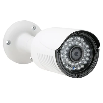 5MP IP Camera POE Āra H. 265 Onvif Balta Lode Ūdensizturīgs Tīkls Nakts Redzamības Novērošanas Kamera 1080P