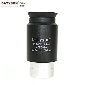 Datyson 1.25
