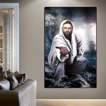 XINQI Raksturs Classic Kanvas Glezna Jēzus ir Dievs, Plakātu Un Izdrukas uz Sienas, Mākslas Attēlus Dzīvojamā Istaba Gaitenis Apdare