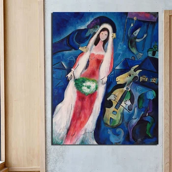 Moduļu Bildes Marks Šagāls Audekla Sienas Māksla Sirreālisma Glezniecības Iespiesti Līgava Plakātu Mājas Apdare Ziemeļvalstu Dzīvojamā Istaba Rāmis