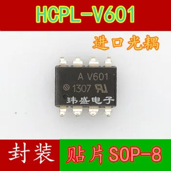 10pcs AV601A-V601 HCPL-V601 HPV601 SOP-8