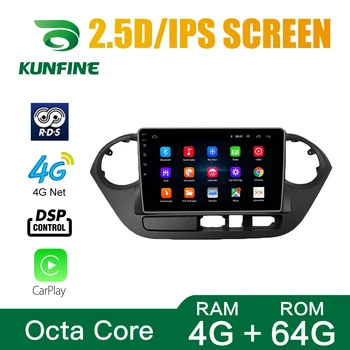 Octa Core Android 10.0 Auto DVD GPS Navigācijas Spēlētājs Deckless Auto Stereo HYUNDAI I10 2013. - 2017. gadam, RHD, hla LHD Radio Dvice