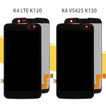 Par LG K4 LTE K120 LCD K121 K120F Displeja Panelis Touch Screen Digitizer Sensors Stikla LG K4 VS425 Displejs K130 K130F