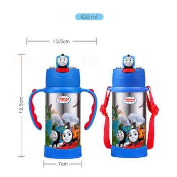 Tomass vakuuma kauss limited edition krūze bērnu izolācijas aukstā ūdens pudeli multi-function tējkanna vispasaules ierobežotā pārdošana