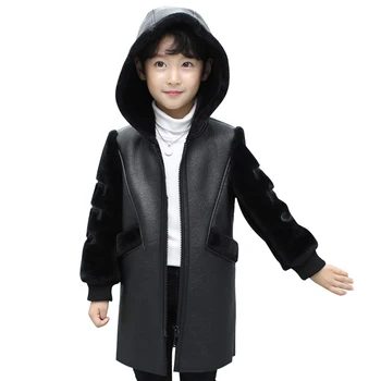 Augstas kvalitātes meiteņu jaka, Rudens Ziemas Modes korejas Bērnu Plus Samta Silts PU Ādas Jaka 3-13Y zēni mētelis