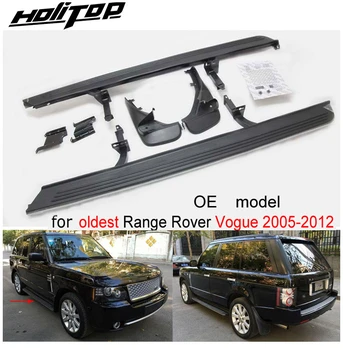 OE darbojas padomju pusē solis sānu josla Range Rover Vogue 2005-2012&no 2013. līdz 2020. gadam,derīgas vecā un jaunā Vogue,ISO9001 kvalitātes piegādātājs