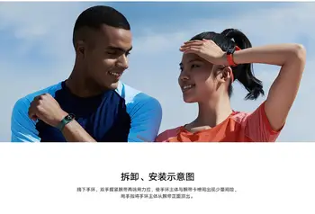 Oriģināls Xiaomi mi grupa 5 siksniņa silikona aproce Mi band5 Melna Siksniņa rokas XiaoMi Mi Grupa 5 nomaiņa silikona siksniņa