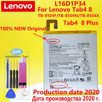 Lenovo Sākotnējā TAB4 8 TB-8504N TB-8504F TAB4 8 plus / Tb-8704x 4850mAh L16D1P34 Akumulatoru Augsta Kvalitāte