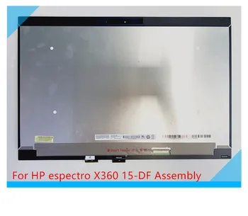 L30355-1J2 L30355-9J1 L30354-1J1 Sākotnējā HP Spectre x360 15-df UHD 4K FHD LCD skārienekrānu, montāža