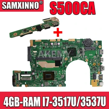 S400CA Portatīvo datoru mātesplati par ASUS VivoBoo S500CA S400C S500C sākotnējā mainboard 4 GB-operatīvā ATMIŅA I7-3517U/3537U