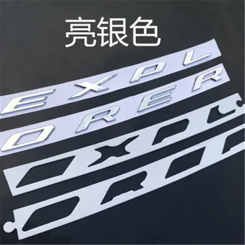 Auto 3D EXPLORER Fiksētu Vēstules Pārsega Emblēma Chrome, Logo, Emblēmas Uzlīme Ford Explorer Sport 2011 2012 2013 2016 +