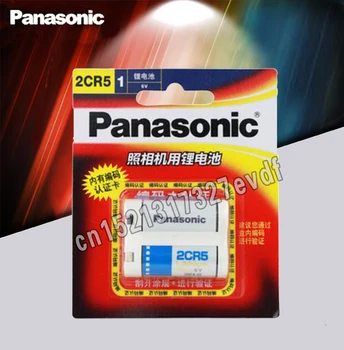 1pack Jaunu Oriģinālu Panasonic 2CR5 6V 1500mah Litija Baterijas BATERIJAS Bezmaksas Piegāde