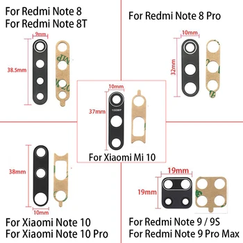 10Pcs/Daudz Aizmugurējā Stikla Objektīvs ar Lenti Xiaomi Redmi 9C / Piezīme 8 Pro / Piezīme 9 9S Pro Max / Mi, Ņemiet vērā, 10 Pro / Mi 10 Mi10 11