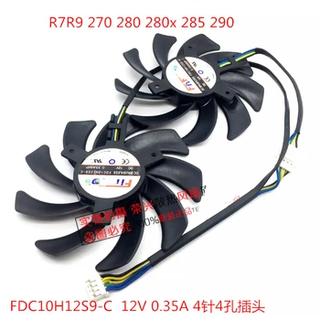 2gab/daudz FDC10H12S9-C 85mm Safīra HD6850 HD6970 HD7870 2G HD7950 HD7970 Grafisko Vēsāks VGA Kartes dzesēšanas ventilators