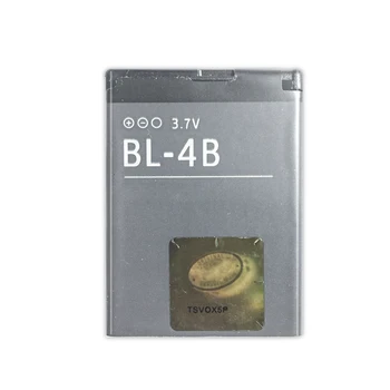 Akumulatora BLC-2 BLB-2 BL-5J/5B/5CA/5K BL-4U/4L/4B/4UL/4D BP-6M/6Q/6MT/5M Nokia 5233 3530 3220 6150 C3 330 C2-06 C5-04 E73 E51i