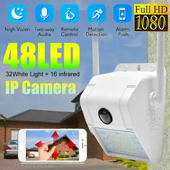 1080P Āra WiFi IP Kameras Bezvadu 48 LED Gaismas IS Audio Video Ūdensizturīgu IP66 Mājas Dārzā CCTV Drošības Uzraudzības Pagalmā