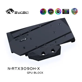 Bykski N-RTX3090H-X GPU Ūdens Dzesēšanas Bloks NVIIDIA RTX 3090 /3080 Atsauces Izdevums GraphicCard ,Pilnībā Segtu Vara Grupu