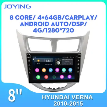 JOYING Android 8.1 auto radio player 8 collu galvas vienības par Hyundai Solaris akcentu Verna2010-GPS Navigācijas nē, DVD atskaņotājs, DSP