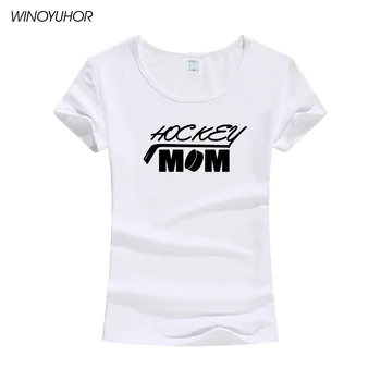 Hokeja Mamma Smieklīgi Izdrukāt T Krekls Sieviešu Vasaras Modes Īsām Piedurknēm T-Krekli Hokeja Spēlētājs Dāvanu Top Grafiskais Tee Camiseta