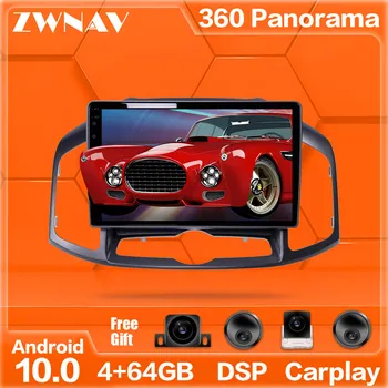 4G+64GB Android 10.0 Auto Multimedia Player Chevrolet Captiva 2011 2012-2019 AUTO GPS Radio navi stereo Touch screen galvas vienības