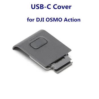 Oriģināls DJI Osmo Rīcības USB-C Segtu Aizsardzības DJI Osmo Rīcības Daļu, Piederumi