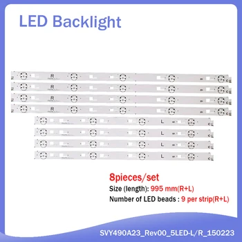 8 gab LED Apgaismojums stip Sony LC490EQY-SHM2 KD-49X8005C KD-49X8000C SVY490A23_REV00_5LED_R L