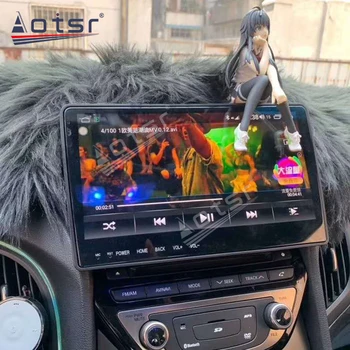 Android 10.0 Automašīnas Radio NAV DVD Atskaņotāju Hyundai Rohens Genesis Auto GPS Navigācijas Multimediju Atskaņotāju, Auto Stereo Audio nodaļas Vadītājs Vienību