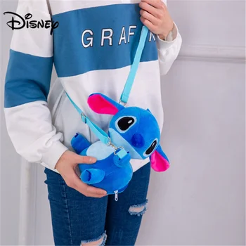 Disney Stitch Plīša Rotaļlietas Dūriens Bērniem, Regulējama Somas 22m Mīksta Plīša Dūriens Dzīvnieku mīkstās Rotaļlietas Lelles Bērniem Labākās Dāvanas