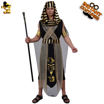 Vīriešu Faraona Kostīms Cosplay Ēģipte Ēģiptes Tērpiem Pieaugušo Halovīni Kostīmi