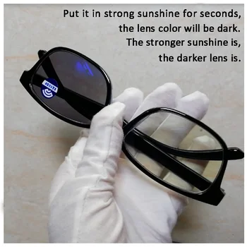 Zils Filtrs Datoru Brilles Photochromic Saulesbrilles Sievietēm, Vīriešiem Automātiski Pārslēdzas Krāsa Mainās Brilles Anti Blue Ray UV
