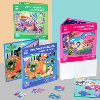 40pcs/set Koka Magnētisko Grāmatu Bērniem Jigsaw Puzzles Rotaļlietas Smadzeņu, Apmācība, Spēle, Mācību Pareizrakstības Puzzle Izglītības Rotaļlietas Ziemassvētku Dāvanu