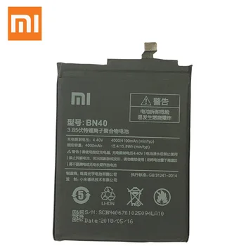 Oriģinālā Rezerves Akumulatoru Xiaomi Redmi 4 Pro Ministru 3G RAM 32G ROM Izdevums Redrice 4 Hongmi 4 BN40 oriģinālo Akumulatoru 4100mAh