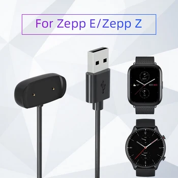 Smart Skatīties Doks Lādētāja Adapteri ar USB Uzlādes Kabelis Vadu Zepp E /Zepp Z Amazfit VTN 2(GTR2)/GTS 2(GTS2) /Rkp U Lādētāju
