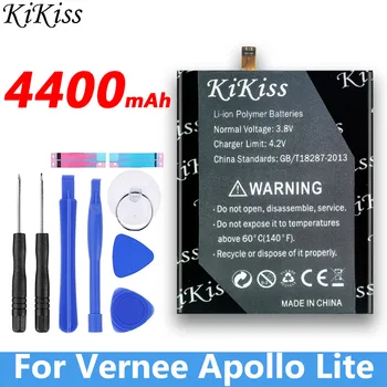 4400mAh SD456074PE Akumulatoru Vernee Apollo Apollo Lite Vernee Apollo Lite