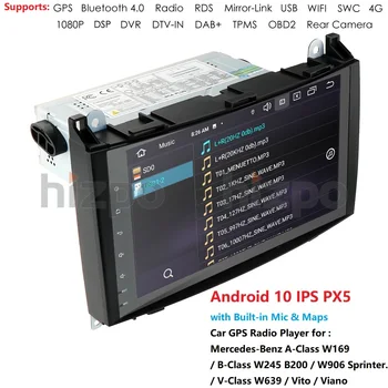 DSP HD Android 10 Auto DVD Atskaņotājs 4GB RAM Mercedes Benz A150 A160 A170 A180 A200 B160 B170 B180 B200 GPS, Bluetooth, Radio
