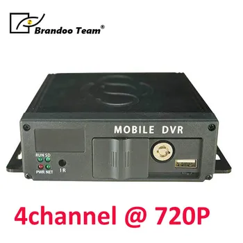 AHD MDVR CCTV 4CH 720P mobilo dvr H. 264 transportlīdzekļa autobusu, kravas automašīnas dvr SD auto dvr,bezmaksas piegāde