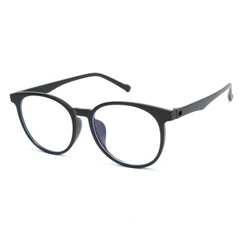 DENISA Zilā Gaisma Pretbloķēšanas Brilles Super Gaismas TR90 Rāmja Brilles Anti Zilā Gaisma Objektīvs Datoru, Brilles, Briļļu Rāmja S813