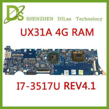 KEFU UX31A Par ASUS UX31A UX31A2 Klēpjdators Mātesplatē UX31A I7-3517U PROCESORU, 4G RAM rev4.1 UX31A Mainboard Tests