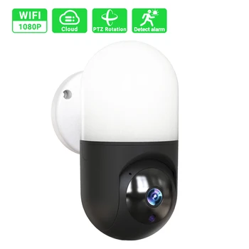 Jaunu HD 1080P PTZ Wifi IP Kameras Cilvēka Atklāt Izsekošanas Mājas Drošības Uzraudzības CCTV Tīkla Gimbal Kameras sienas lampas melns