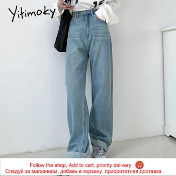 Yitimoky Augstas Starām. Džinsi Sievietēm, Taisnas Džinsa Bikses Plaša Kāju Apģērba Baltā Streetwear Vintage Ir 2021. Modes Harajuku Pavasarī