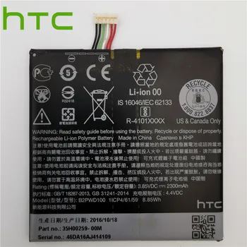 Oriģinālo HTC 2300mAh akumulators B2PWD100 HTC B2PWD100 Viens A9s LTE O TD-LTE 35H00259-00M baterijas + Bezmaksas Rīki
