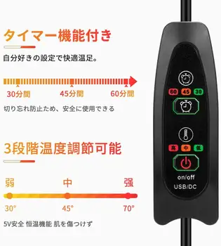 USB Elektrisko Kāju Siltāks 3 Solis Slēdzis Iebūvēts Sildītāja Taimera Funkcija, Enerģijas Taupīšanas Drošs Sākums Silts Kāju Pārsegs Kājām Apkures Spilventiņu