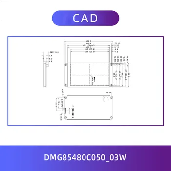 Dwin T5L HMI Saprātīga Displejs, DMG85480C050_03W 5