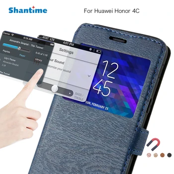 Pu Ādas Tālruni Somā Gadījumā Huawei Honor 4C Flip Case For Huawei Honor 4C Skatīt Logu Grāmatu Gadījumā Mīksto Tpu Silikona Vāciņu Atpakaļ